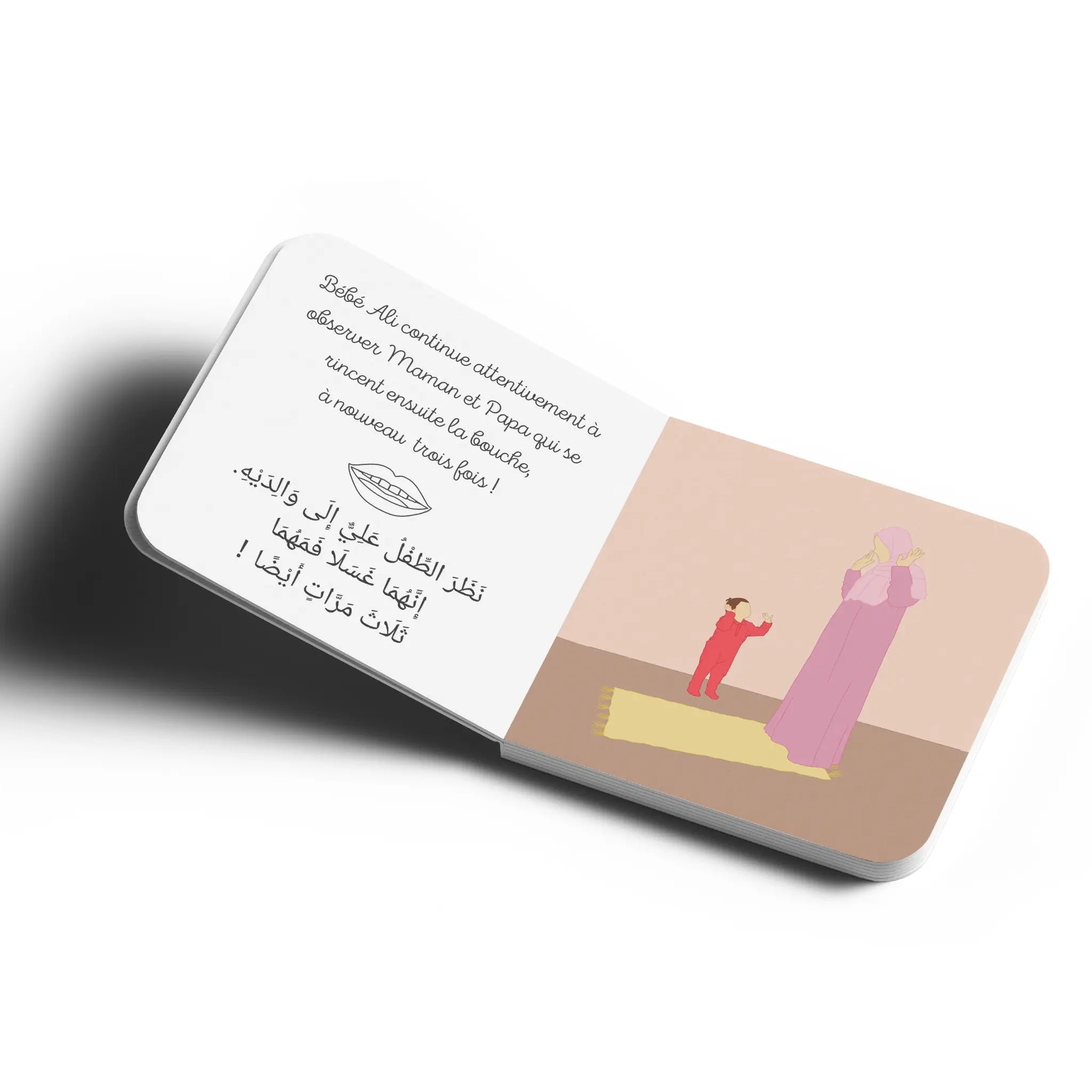 Bébé Ali Découvre la Prière (Salat) – Tome 2