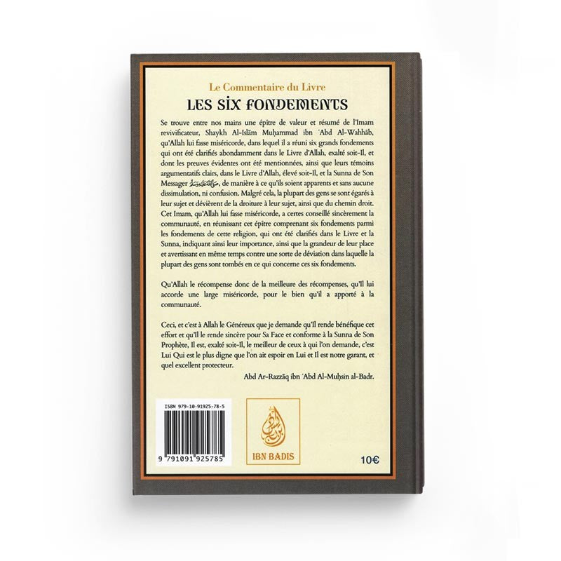 Livre "Les Six Fondements" de Cheik Mohammed Ibn 'Abd Al-Wahab, édition Ibn Badis, couverture avec texte et design.