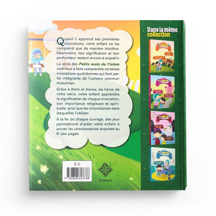 Petits mots de l’islam (5) A‘oûdhou bi-llâh ! Hasbiya-llâh !
