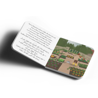 Bébé Ali Découvre la Création d’Allah – Odeur Tome 9