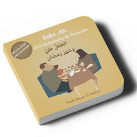 Bébé Ali Découvre Le Ramadan – Livre Islam Enfant