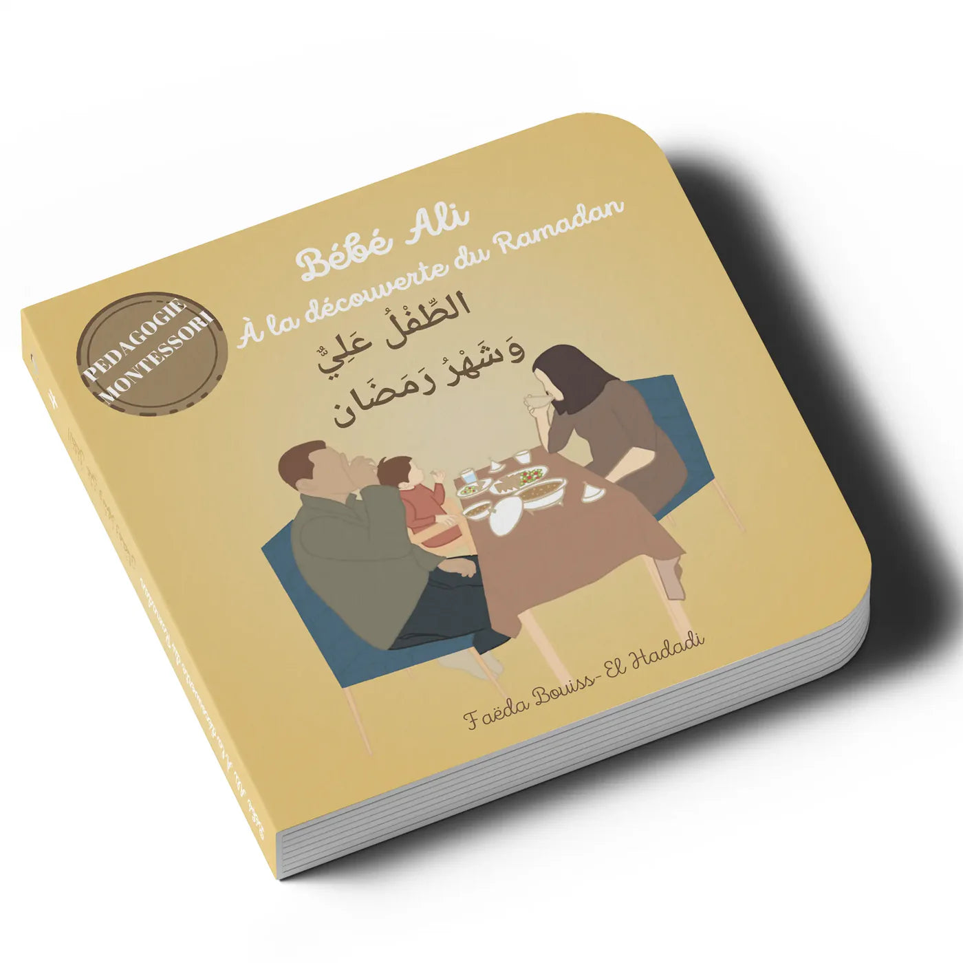 Bébé Ali Découvre Le Ramadan – Livre Islam Enfant