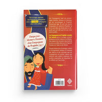 Livre pour enfants "Les Compagnons racontés aux enfants" par Edition Tawhid, couverture illustrée avec des personnages enfants.