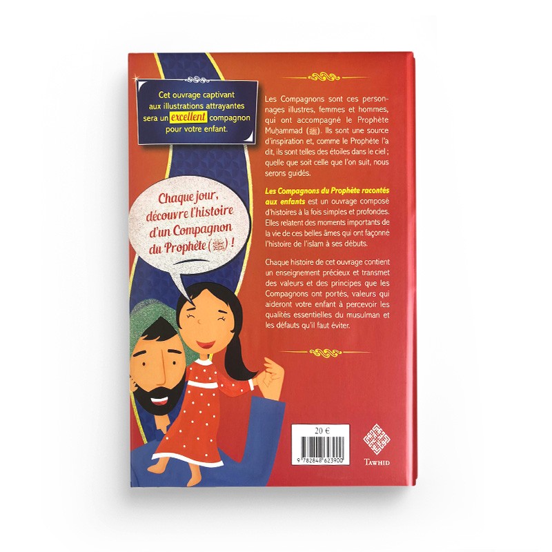 Livre pour enfants "Les Compagnons racontés aux enfants" par Edition Tawhid, couverture illustrée avec des personnages enfants.