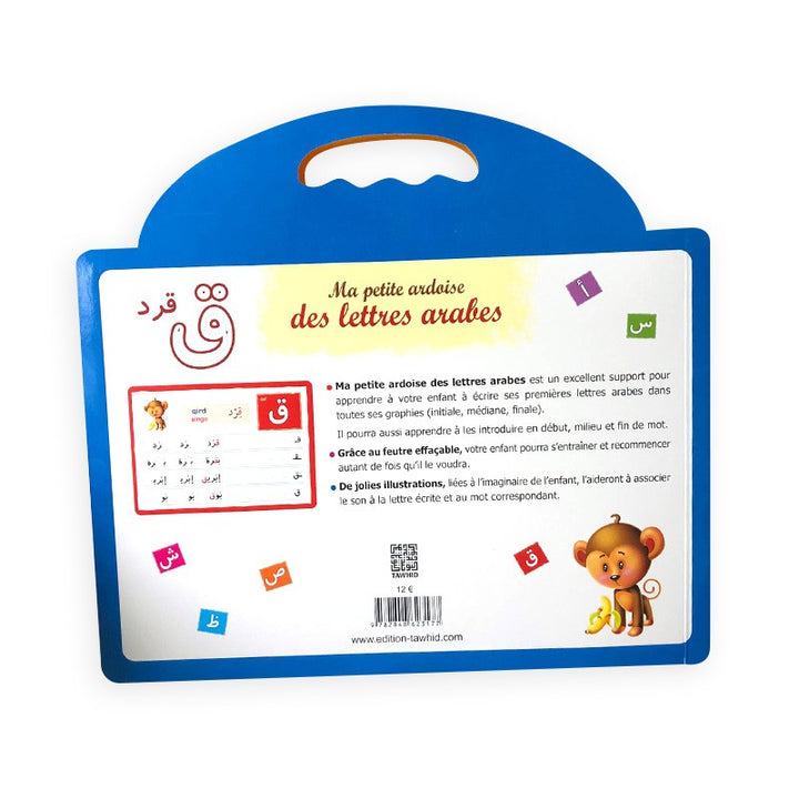 Ma petite ardoise des lettres arabes - Tawhid