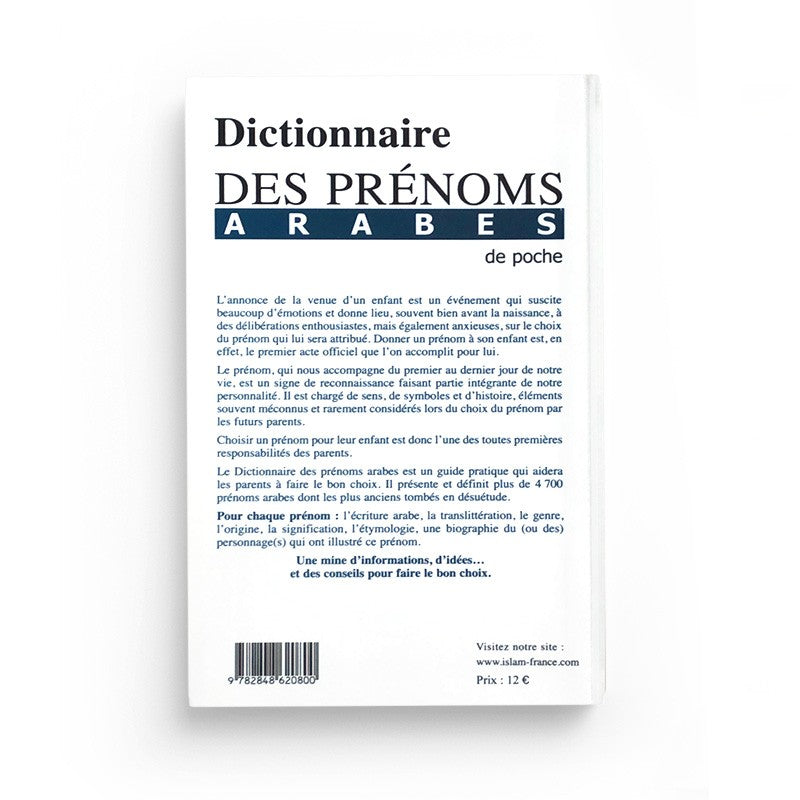 Livre "Dictionnaire des Prénoms Arabes" par Edition Tawhid, ouvert, montrant des pages avec des prénoms arabes et leur signification.