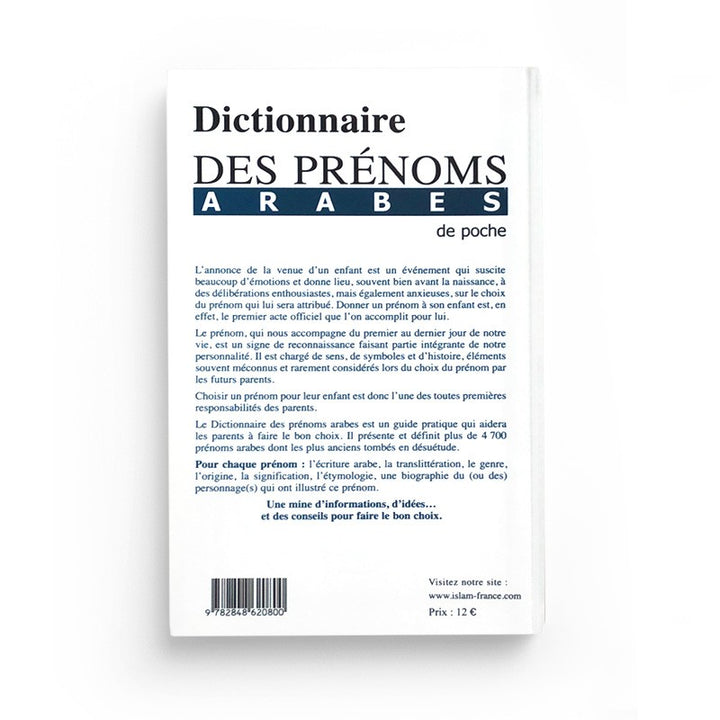 Dictionnaire des Prénoms Arabes – Tawhid
