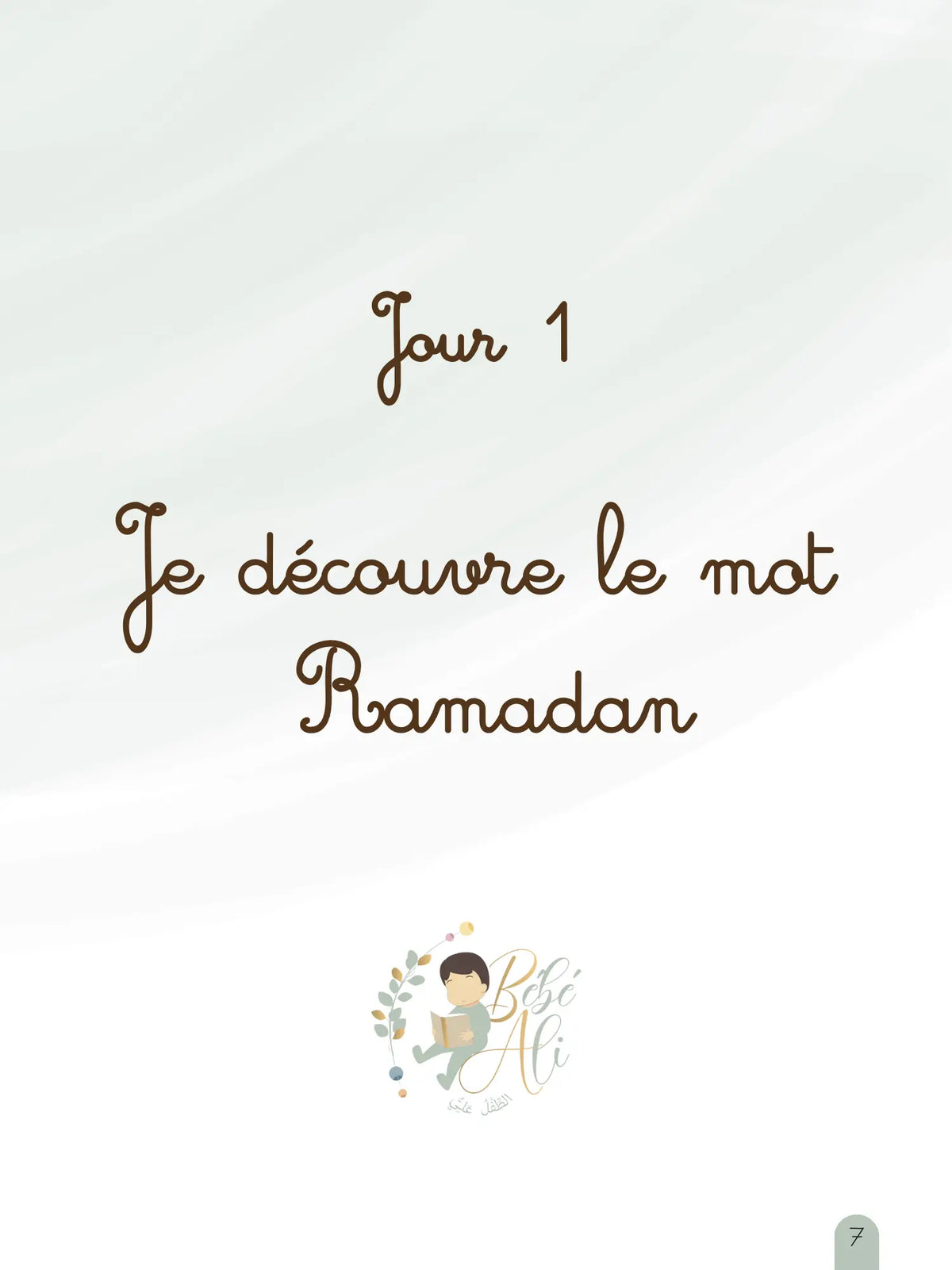 Livre enfant Cahier Montessori Ramadan Bébé Ali avec illustrations colorées pour apprendre le Ramadan à bébé.