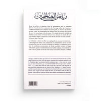 Les jardins des vertueux – An-Nawawi – Tawhid - Librairie Al Minhaj