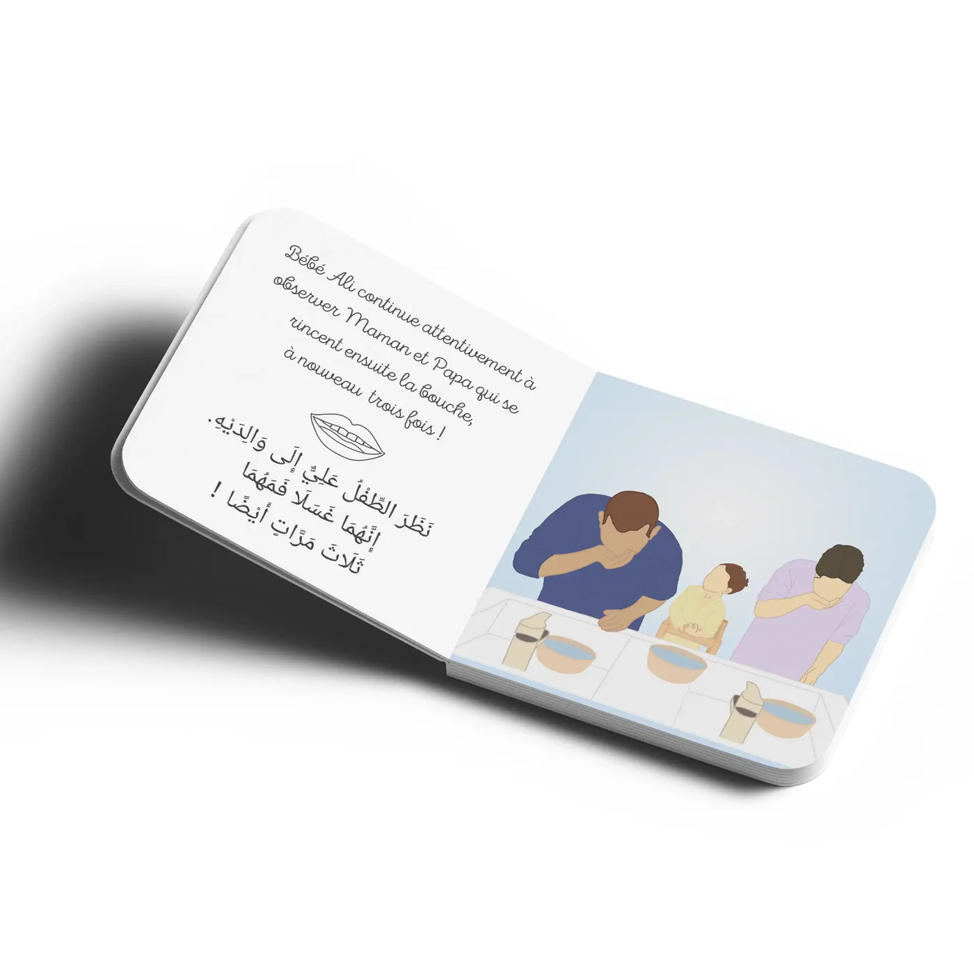 Bébé Ali découvre les ablutions (Wudu) – Tome 1