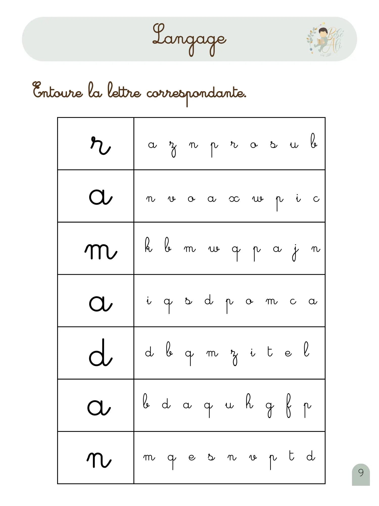Cahier Montessori Ramadan – Bébé Ali