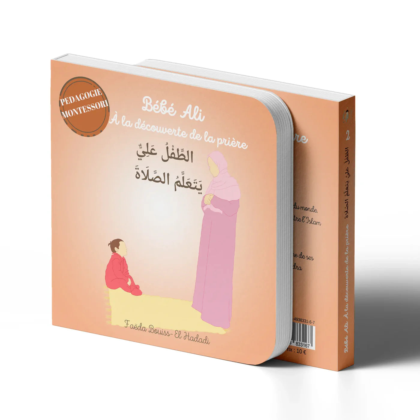 Bébé Ali Découvre la Prière (Salat) – Tome 2