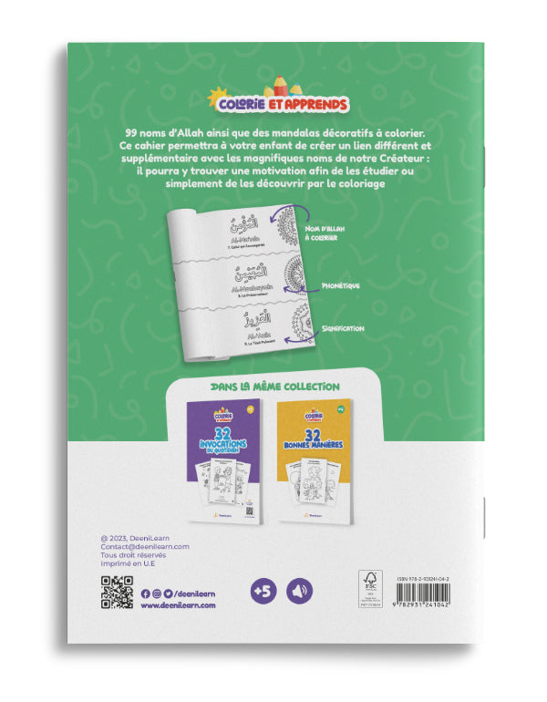 Livre pour enfants "Colorie et Apprends" des 99 Noms d’Allah par DeeniLearn, illustration arrière du livre coloré.