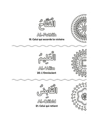 Livre pour enfants "Colorie et Apprends" de DeeniLearn avec les 99 Noms d’Allah, illustré et éducatif.