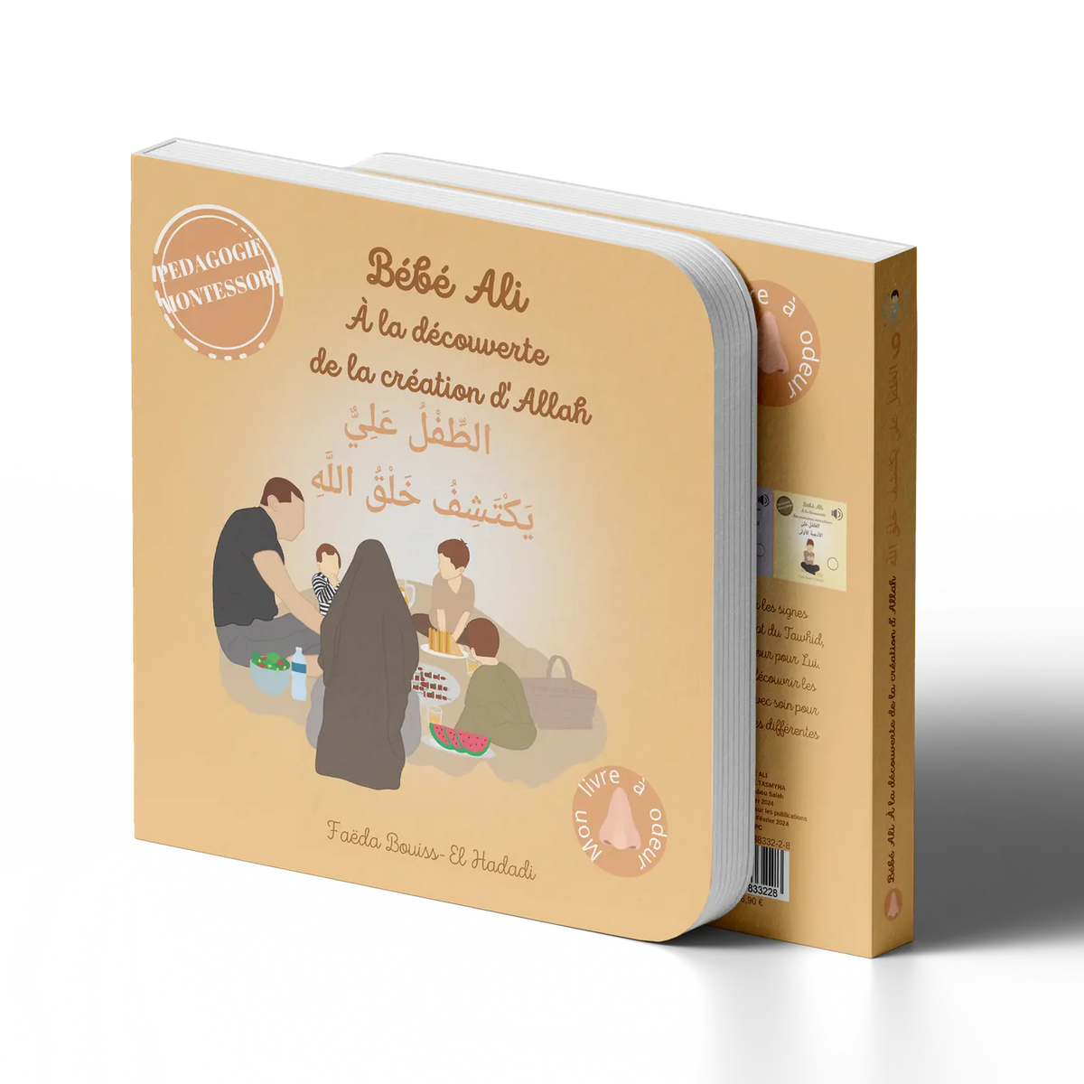 Livre pour enfant Bébé Ali Découvre la Création d’Allah, Tome 9, avec illustration colorée sur la couverture