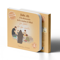 Bébé Ali Découvre la Création d’Allah – Odeur Tome 9
