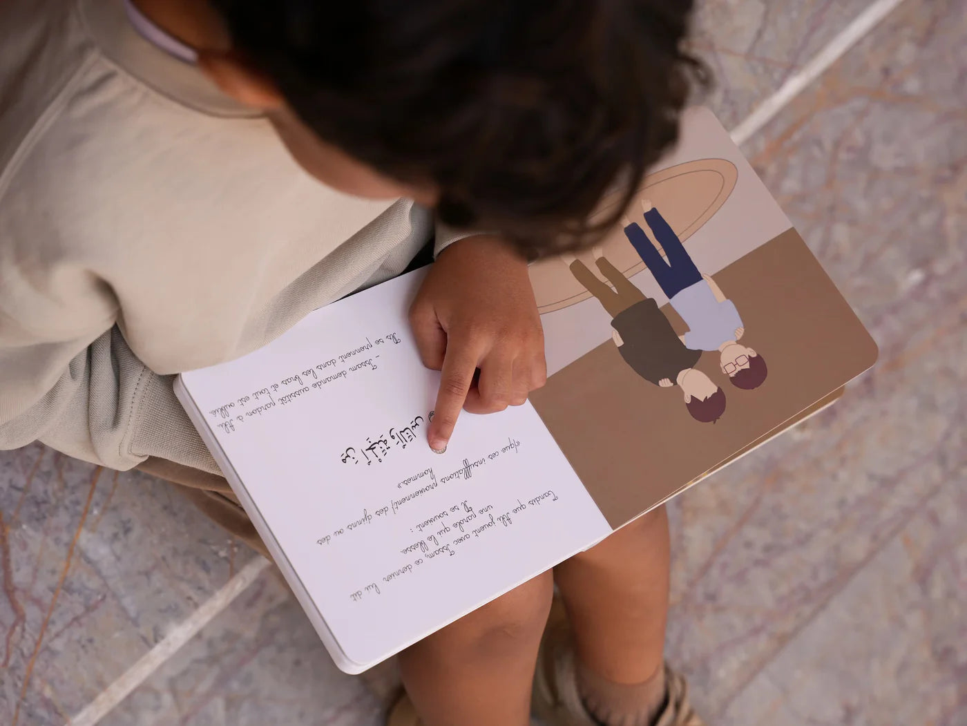 J'Apprends Sourate An-Nas Avec Ali – Livre Sonore Enfant Islam