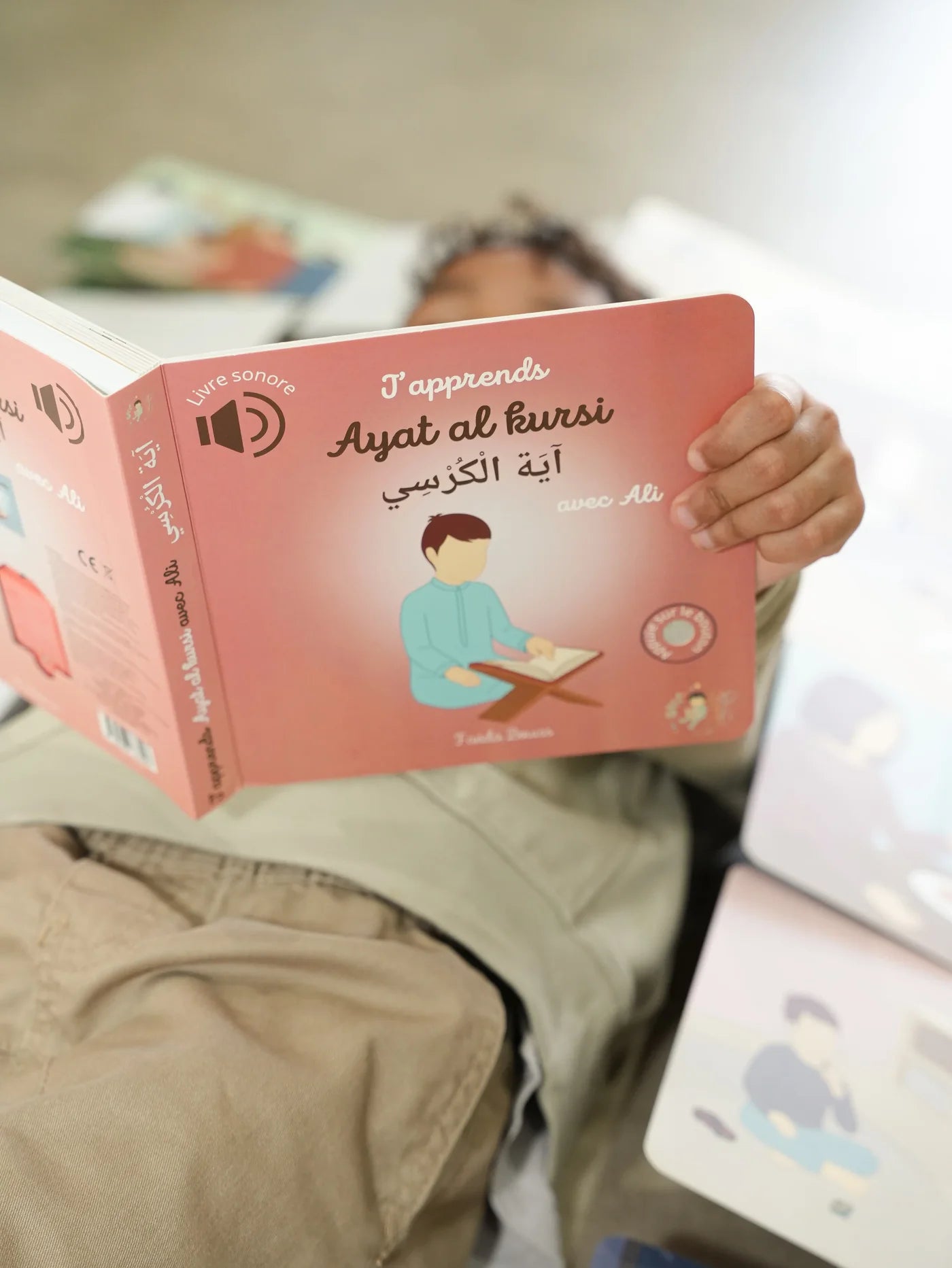 J'Apprends Ayat Al Kursi Avec Ali – Livre Sonore Enfant Islam