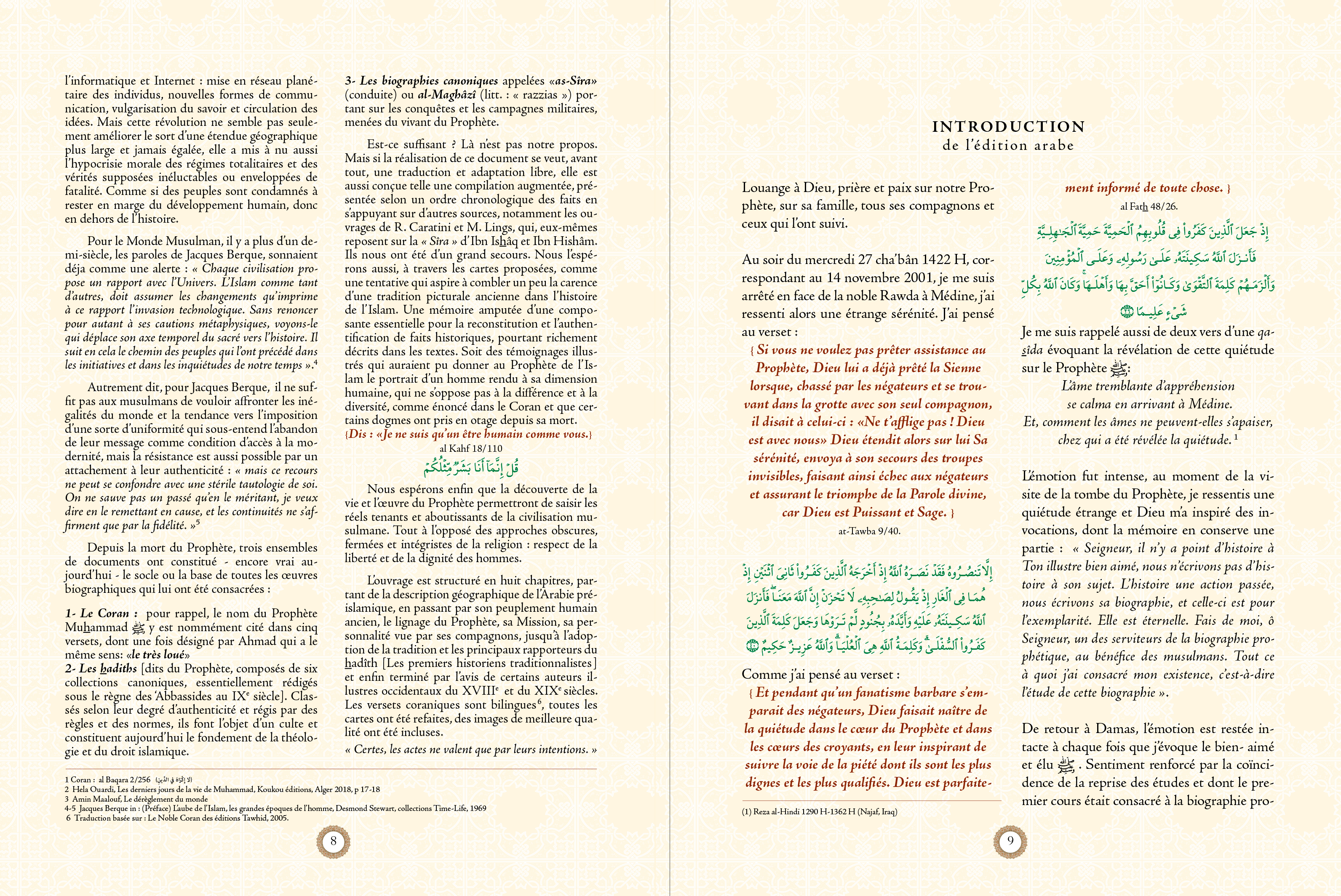 Atlas de la vie prophétique de Muhammad ﷺ, livre de Sana Edition avec carte illustrée de la biographie du Prophète.