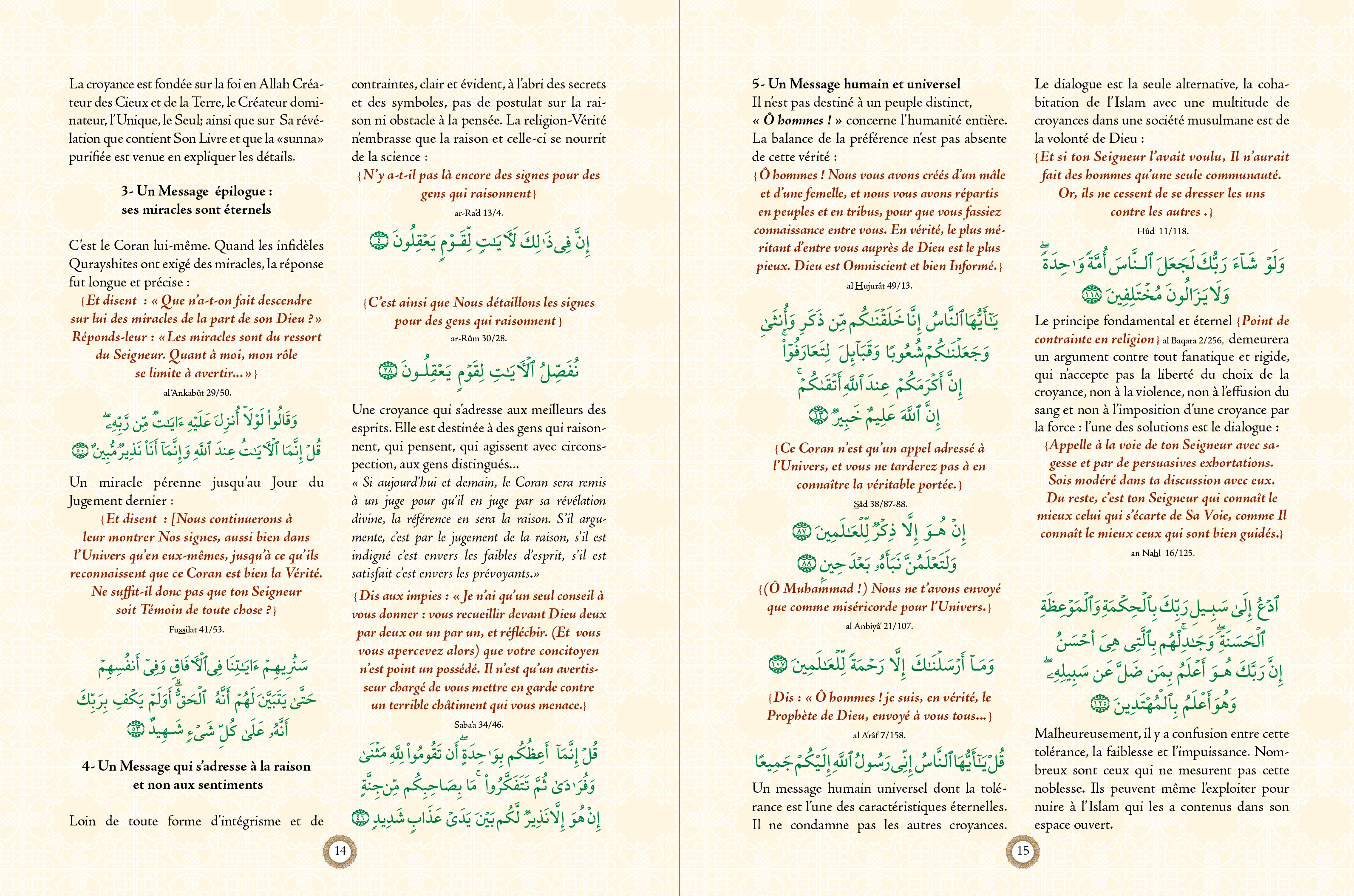 Livre Atlas de la Vie Prophétique de Muhammad ﷺ par Sana Edition, couverture illustrée avec titre visible.