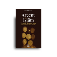 Livre Argent & Islam d'Ismail Kamdar, publié par Muslim City, avec une couverture illustrée sur la subsistance dans l'islam.