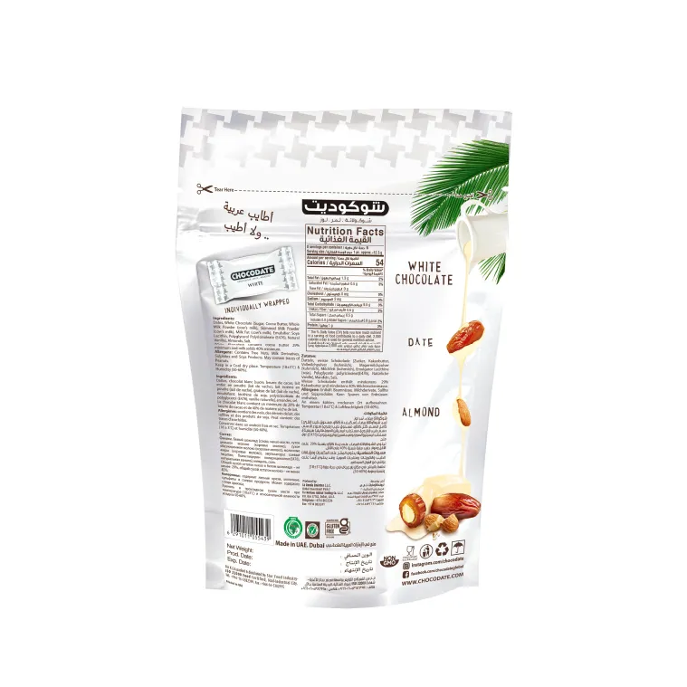 Dattes Chocodate Blanc enrobées de chocolat blanc, présentation de dattes fraîches et sucrées dans une image claire et appétissante.