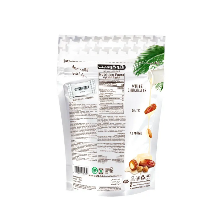 Chocodate Blanc – Dattes Chocolat White