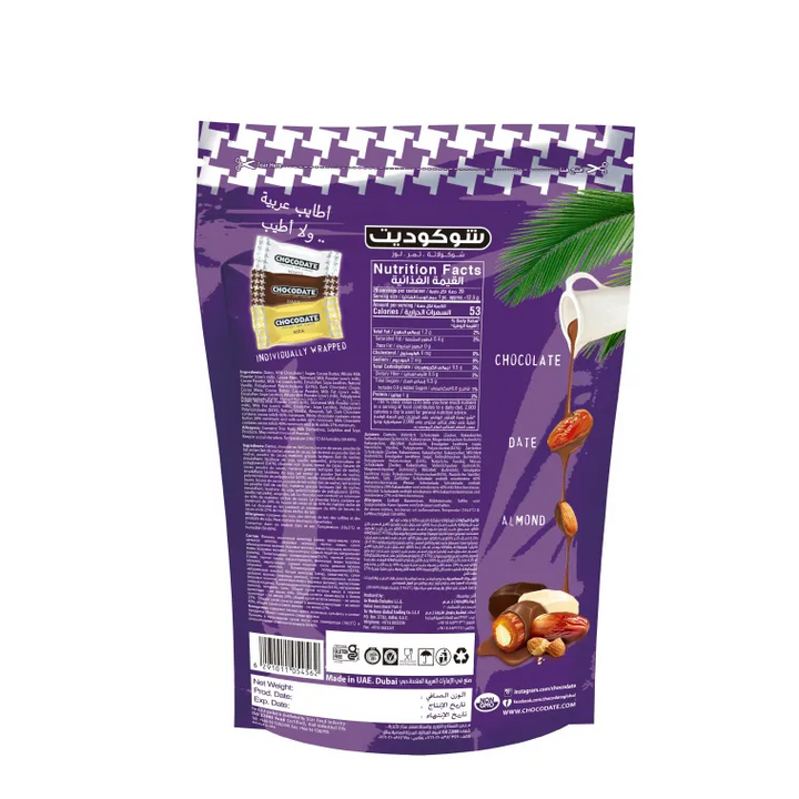 Chocodate Assortiment – Dattes Chocolat Mix Assorted