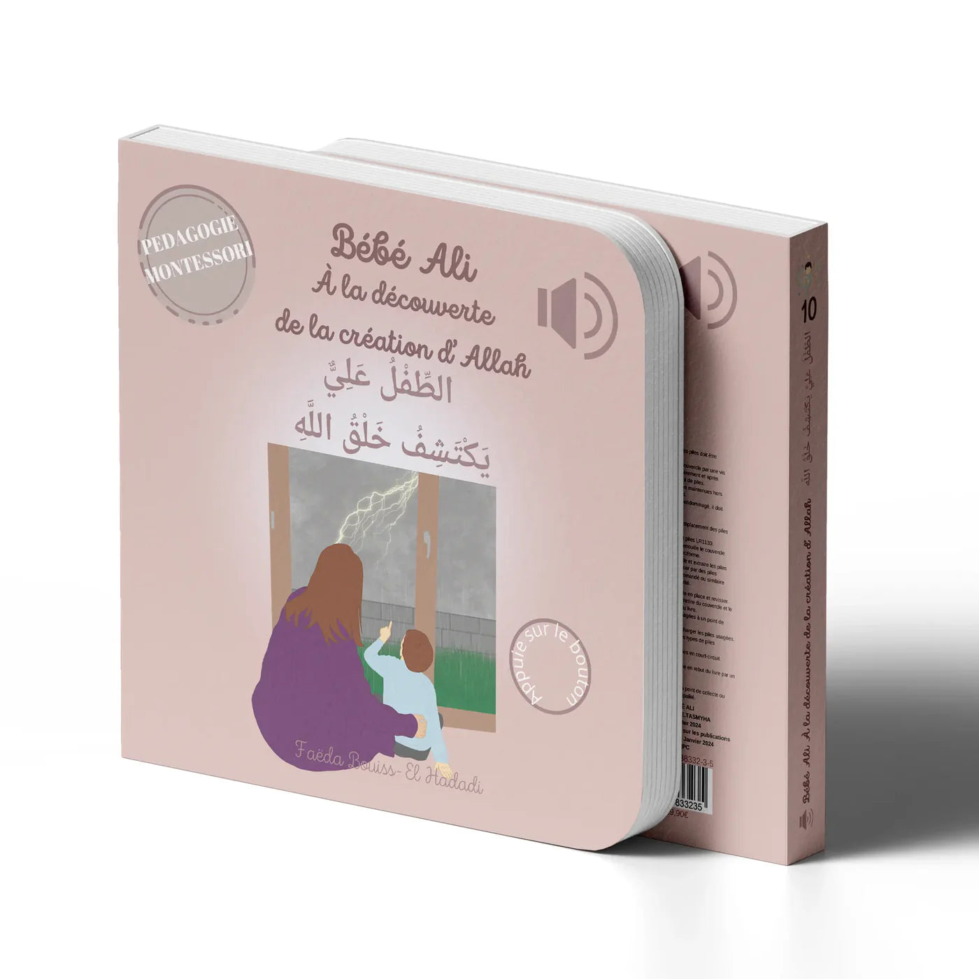Livre sonore Bébé Ali - Tome 10, illustré, pour enfants, présentant la création d'Allah avec des éléments interactifs.