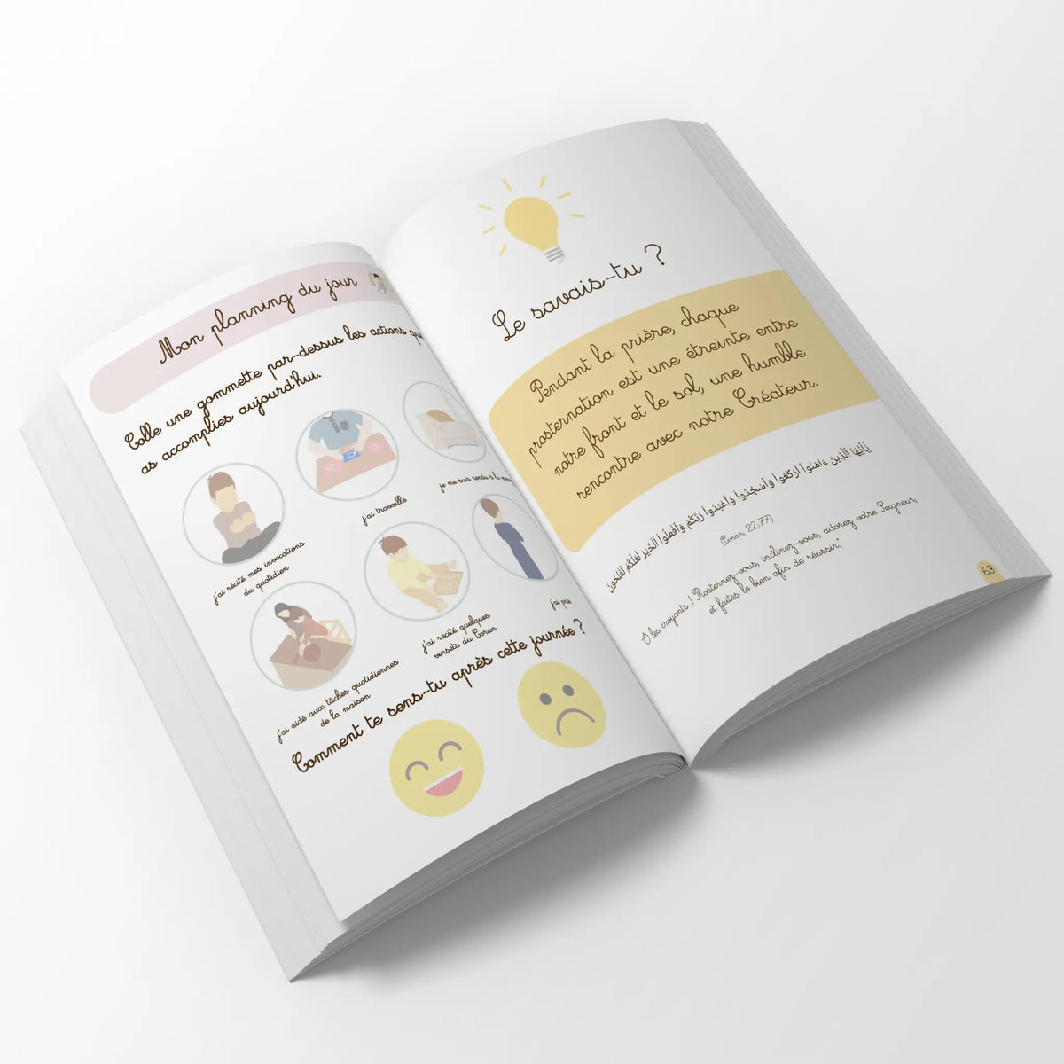 Cahier Montessori Ramadan Bébé Ali, livre pour enfant avec illustrations colorées sur le Ramadan et la culture musulmane.