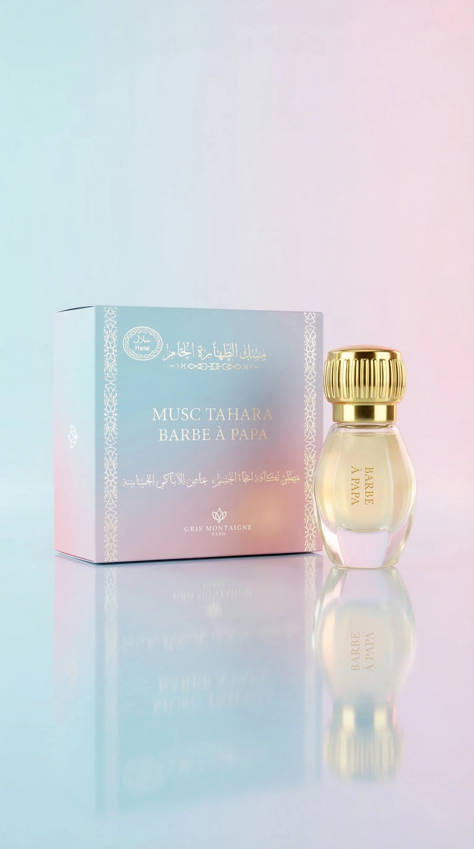 Musc Tahara Barbe à Papa 12 ml – Gris Montaigne