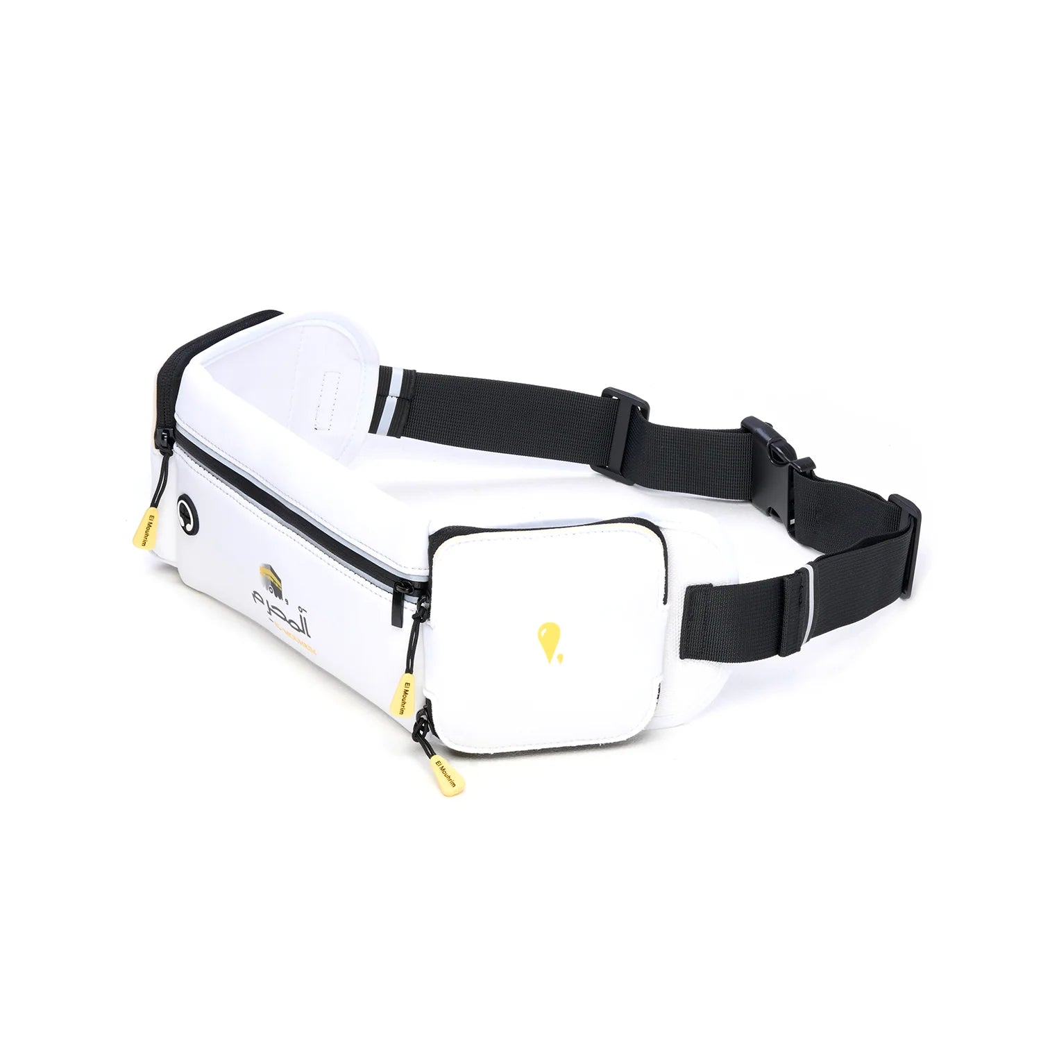 Ceinture El-Mouhrim Hajj & Omra noire ou blanche, ceinture légère en tissu pour pèlerinage islamique, vue de côté.
