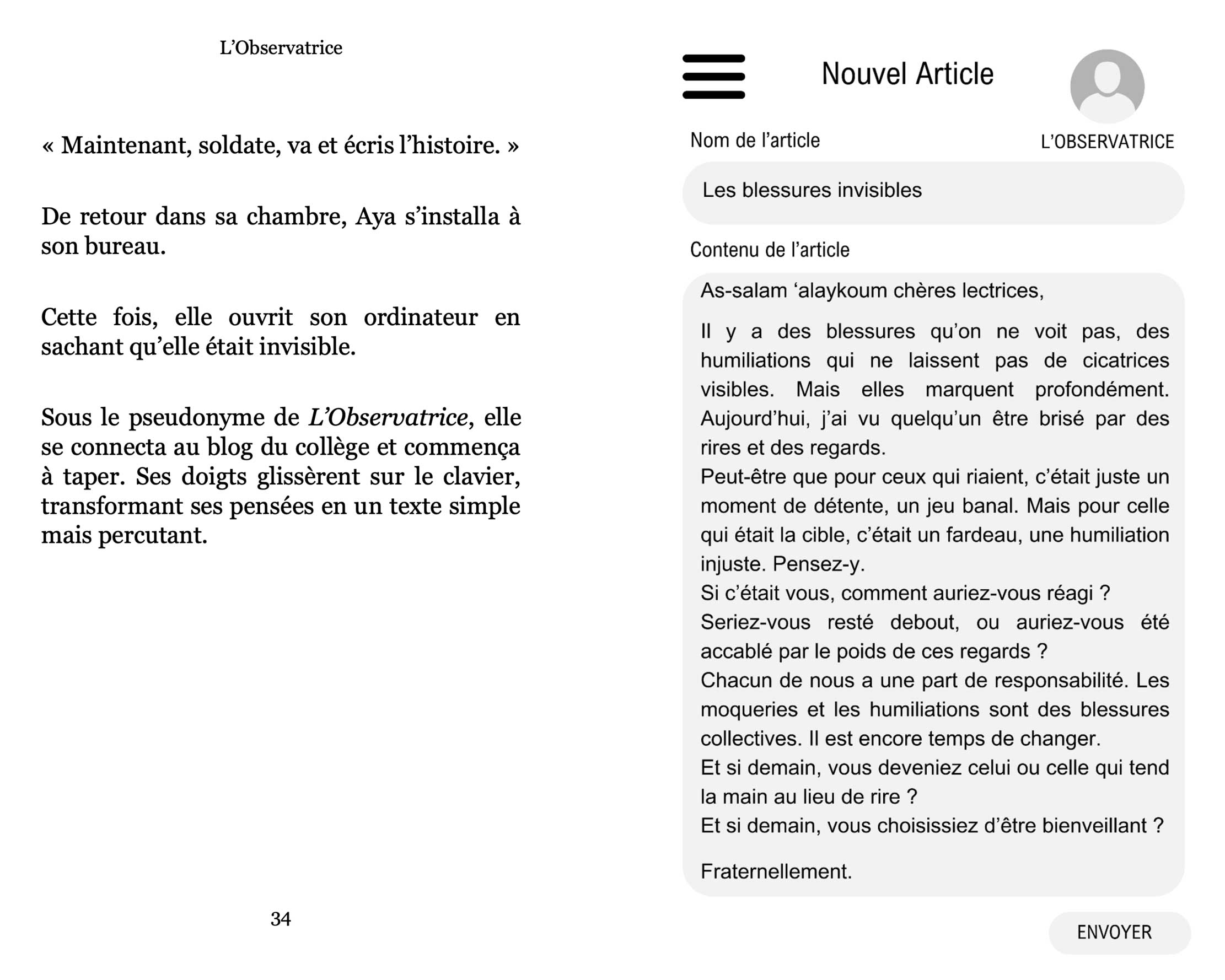Livre L’Observatrice de Nour Siraj, roman jeunesse publié par Illumina, couverture avec illustration mystérieuse et couleurs vives.