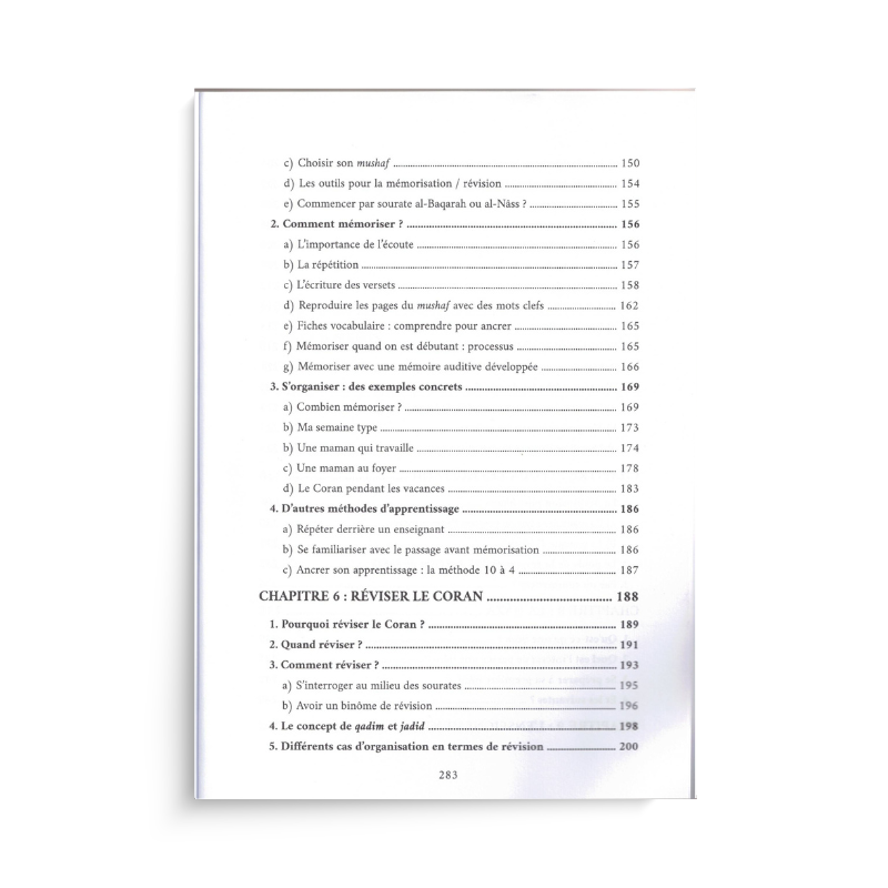 Livre Le Guide du Mémorisateur du Coran par Dar al-Qira’at, ouvrage pour apprendre à mémoriser le Coran efficacement.