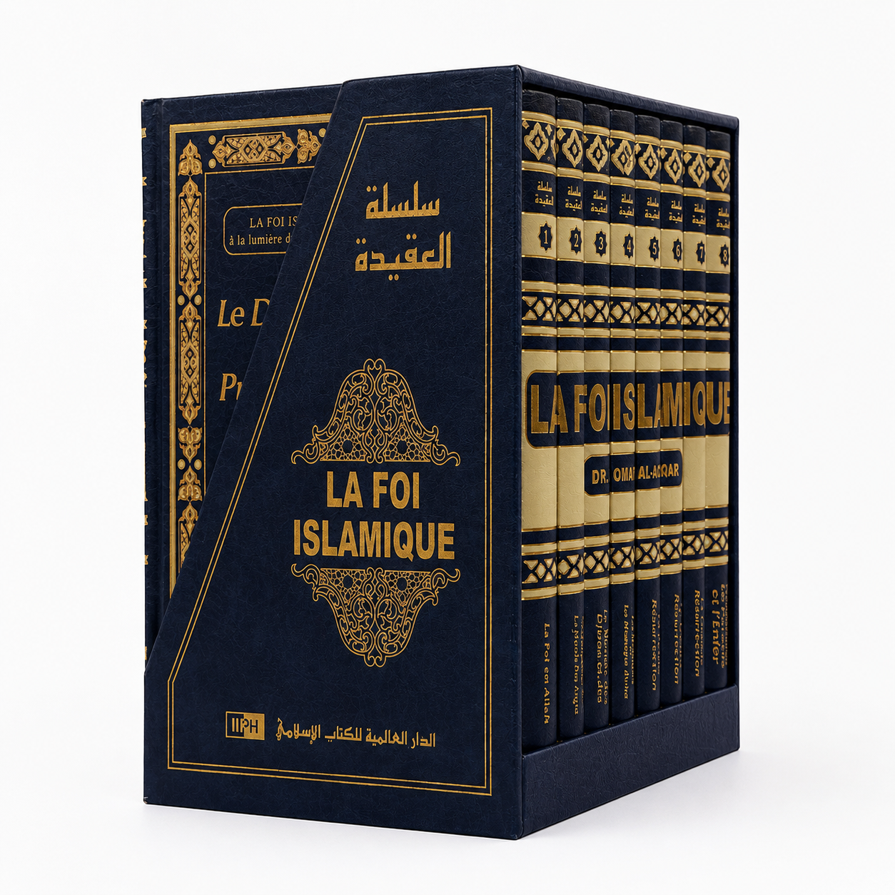 Livre La Foi Islamique, Coffret Omar Al Achqar en 8 volumes, publié par IIPH, avec couvertures illustrées et pages visibles.