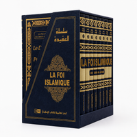 Livre La Foi Islamique, Coffret Omar Al Achqar en 8 volumes, publié par IIPH, avec couvertures illustrées et pages visibles.