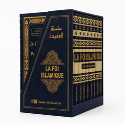 La Foi Islamique – Coffret Omar Al Achqar - 8 Volumes