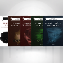 Collection Malek Bennabi de 5 livres essentiels, couverture avec titres en français, édité par Edition Tawhid.