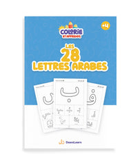 Livre pour enfants DeeniLearn, Colorie et Apprends, les 28 lettres arabes, illustrations éducatives pour apprendre l'alphabet arabe.
