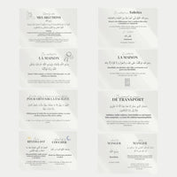 Autocollants transparents avec écriture arabe et français, en poster de Sana Edition, affichant des motifs calligraphiques.