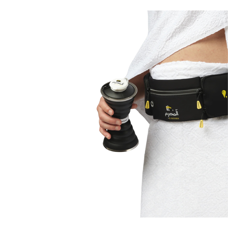 Kit Omra Premium de Librairie Al Minhaj, pack haut de gamme pour la prière Omra, avec accessoires élégants et de qualité.