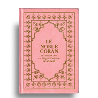 Coran AR/FR Sana Edition, format 15x22 cm, Rose Claire, couverture élégante, pages avec texte arabe et français.