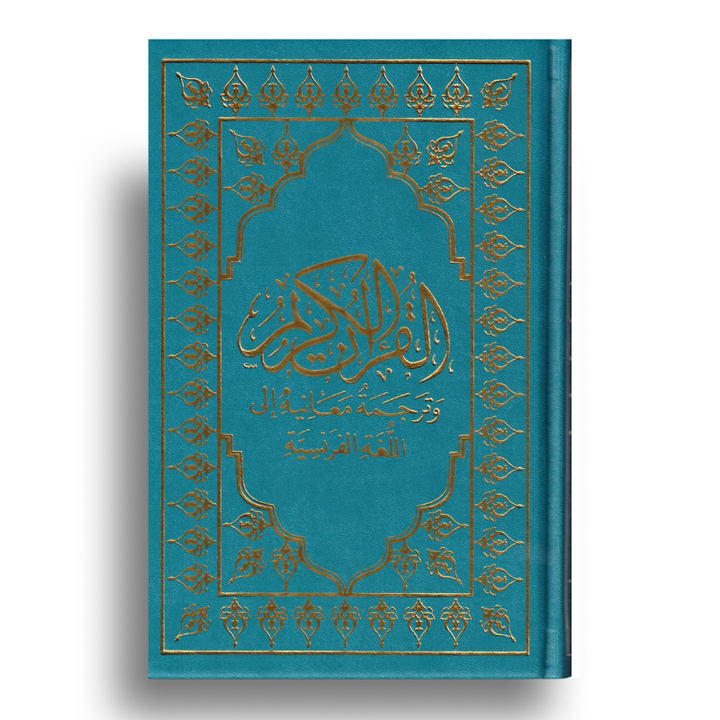 Le Coran (Arabe-Français) - Format 15X22 - Bleu Turquoise - Editions Sana