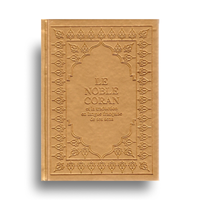 Le Coran (Arabe-Français) - Format 15X22 - Doré - Editions Sana
