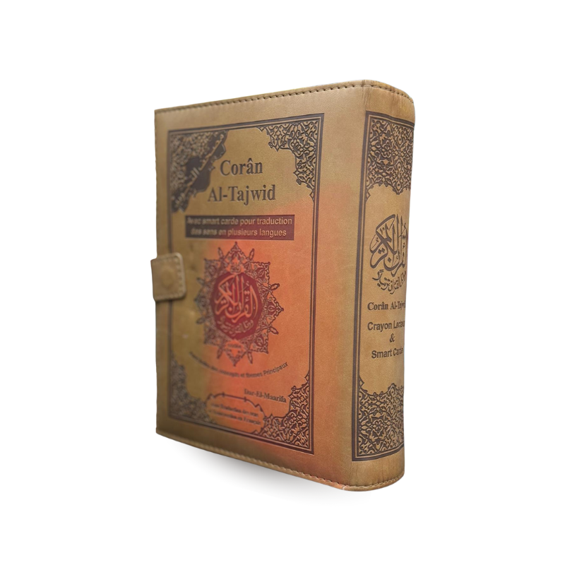 Coran Tajwid Al Marifa avec stylo lecteur 16Go et QR code, en arabe, français ou philippin, affiché avec design épuré.