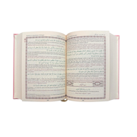 Coran arabe-français avec phonétique, 13x17 cm, couverture élégante, offert par Maison D'Ennour, page ouverte avec texte religieux.