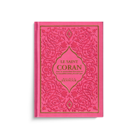 Coran arabe français avec phonétique, format 13x17 cm, livre religieux de Maison D'Ennour, couverture avec design simple.