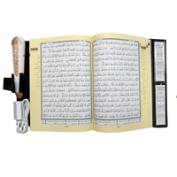 Coran arabe Tajwid Luxe d'Al Marifa avec stylo lecteur, livre religieux avec couverture élégante et stylo d'apprentissage.