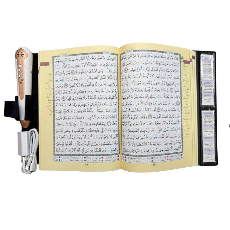 Coran arabe Tajwid Luxe d'Al Marifa avec stylo lecteur, livre religieux avec couverture élégante et stylo d'apprentissage.