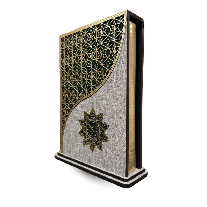 Coffret Coran Gold Silver Ensar, Coran arabe avec couverture or et argent, design élégant et détails traditionnels.